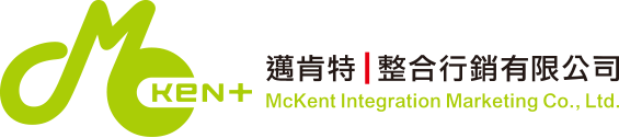 logo 邁肯特整合行銷有限公司 Mckent Integration Maketing Co. Ltd.